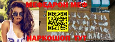 бошки Будённовск