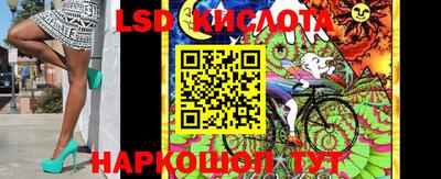 крисы Бугуруслан