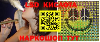 МДМА Бузулук