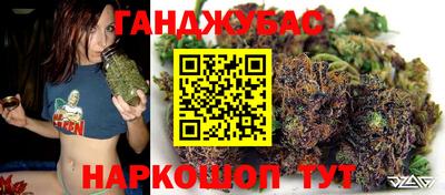 крисы Бугуруслан