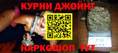 бошки Будённовск