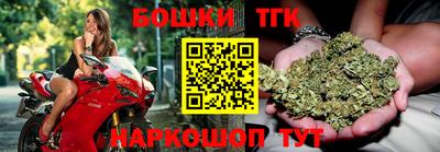 крисы Бугуруслан