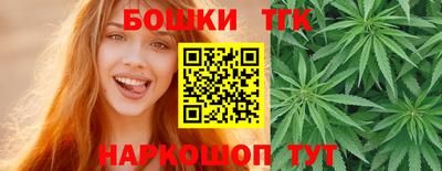 МДМА Бузулук