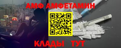 крисы Бугуруслан