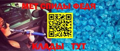 крисы Бугуруслан