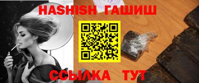 бошки Будённовск