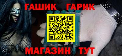 крисы Бугуруслан