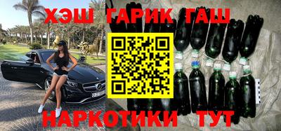 МДМА Бузулук