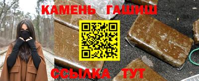 крисы Бугуруслан