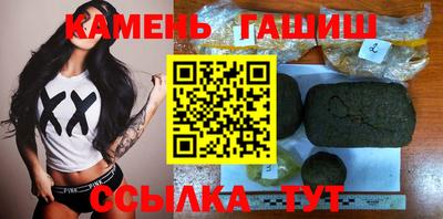 крисы Бугуруслан