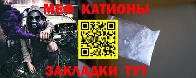 бошки Будённовск