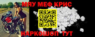 бошки Будённовск